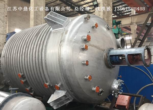 酚醛樹(shù)脂反應(yīng)釜 不飽和聚酯樹(shù)脂反應(yīng)釜