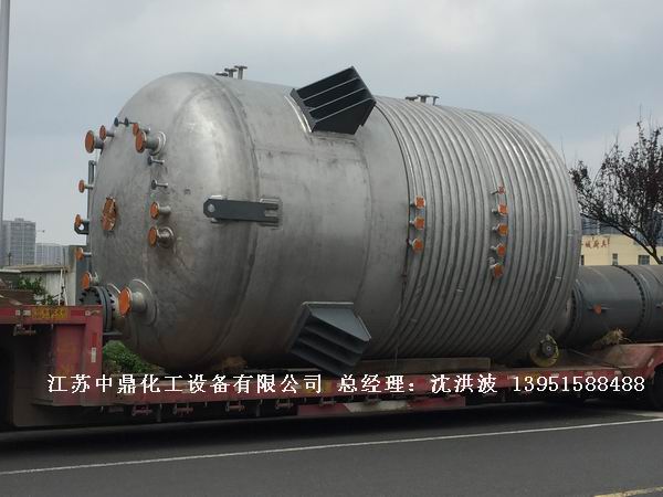 酚醛樹(shù)脂反應(yīng)釜 不飽和聚酯樹(shù)脂反應(yīng)釜