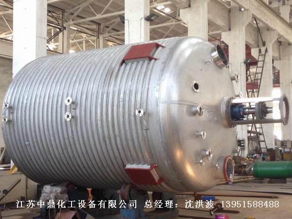 酚醛樹(shù)脂反應(yīng)釜 不飽和聚酯樹(shù)脂反應(yīng)釜