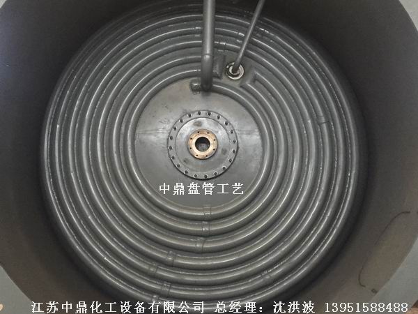 酚醛樹(shù)脂反應(yīng)釜 不飽和聚酯樹(shù)脂反應(yīng)釜