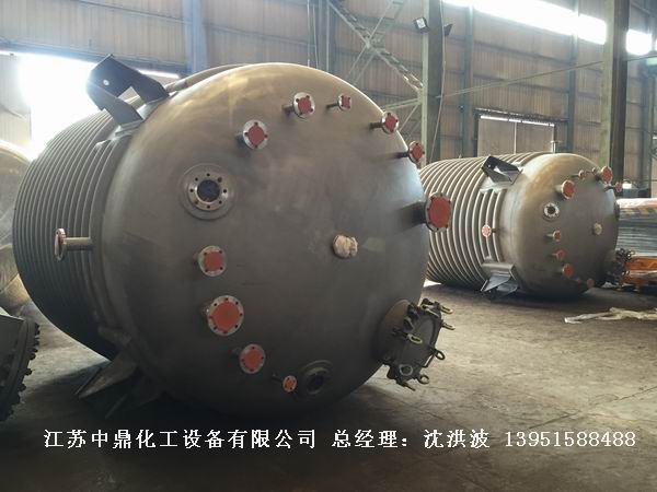 酚醛樹(shù)脂反應(yīng)釜 不飽和聚酯樹(shù)脂反應(yīng)釜