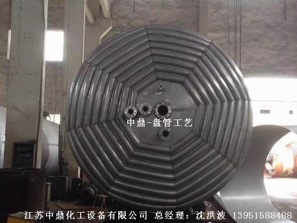 酚醛樹(shù)脂反應(yīng)釜 不飽和聚酯樹(shù)脂反應(yīng)釜